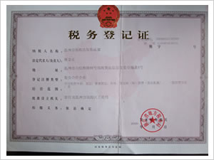 &#108;&#101;&#121;&#117;
